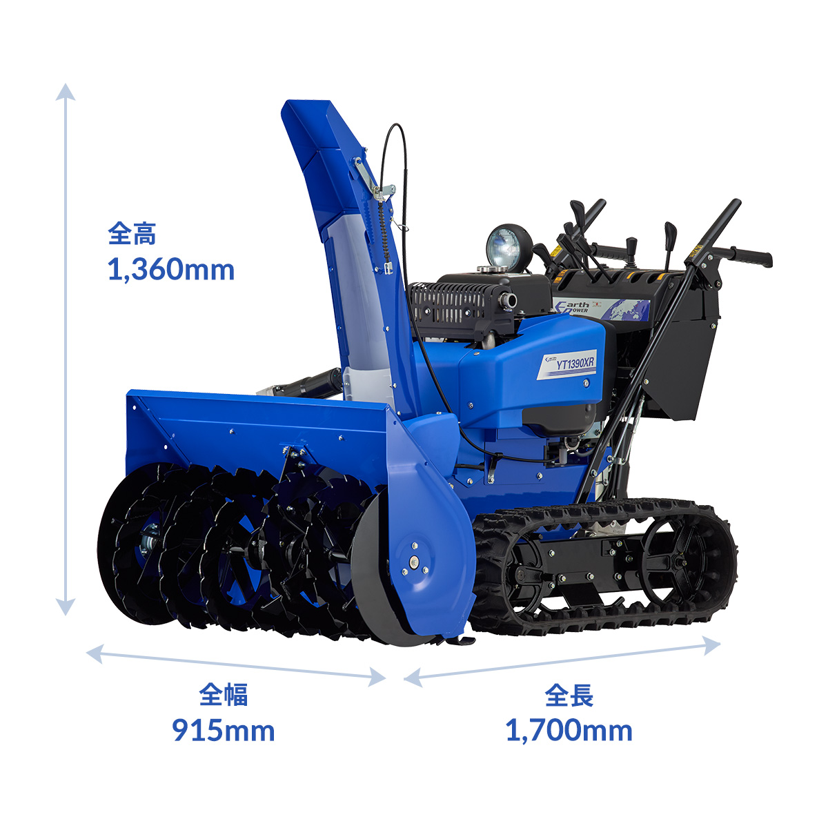 Willbe Earth POWER YT1390XR